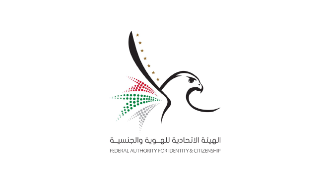 Federal Authority