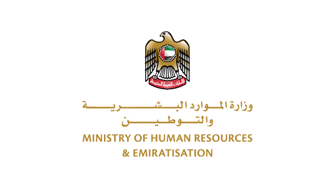 Ministry of Labour